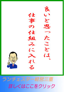 blog20140617.jpg