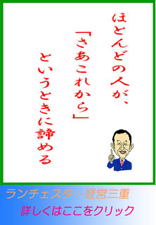 blog20140618.jpg