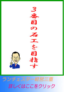 blog20140619.jpg