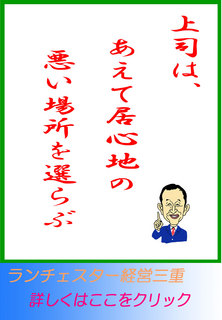 blog20140620.jpg