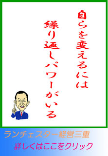 blog20140621.jpg