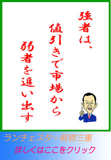 blog20140623.jpg