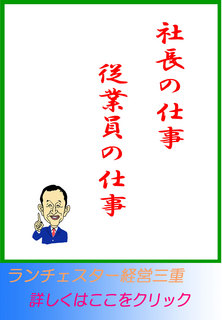blog20140624.jpg