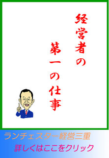 blog20140626.jpg