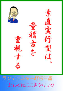 blog20140627.jpg