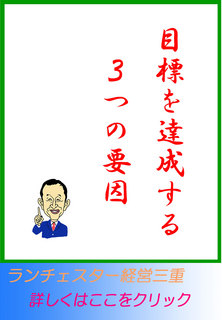 blog20140628.jpg
