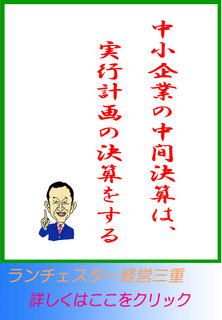 blog20140701.jpg