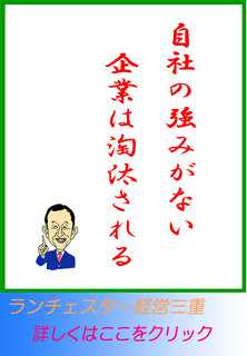 blog20140702.jpg
