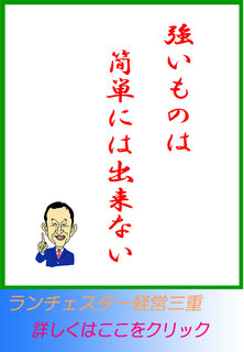 blog20140703.jpg