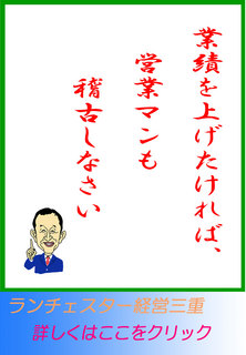 blog20140705.jpg