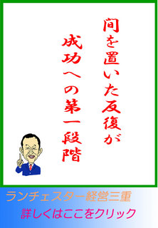 blog20140707.jpg