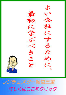blog20140708.jpg