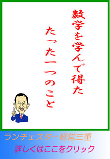 blog20140709.jpg