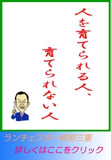 blog20140710.jpg
