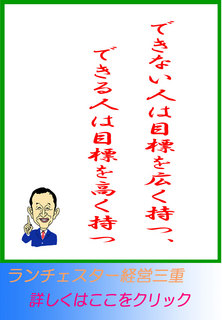 blog20140711.jpg