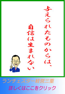blog20140715.jpg