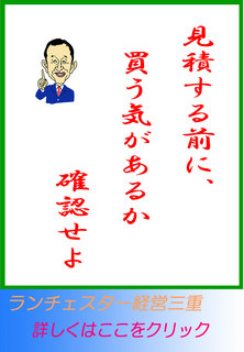 blog20140716.jpg