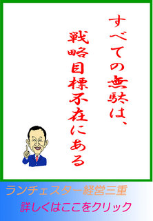 blog20140717.jpg