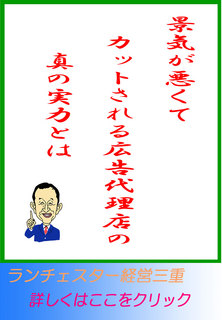 blog20140718.jpg