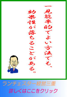 blog20140719.jpg