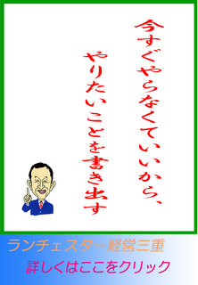 blog20140721.jpg