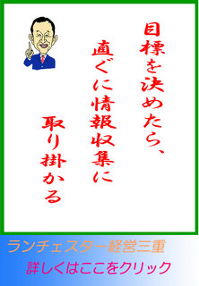 blog20140723.jpg