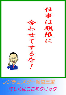 blog20140724.jpg