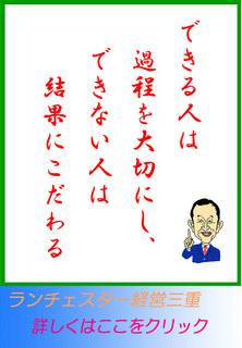 blog20140725.jpg