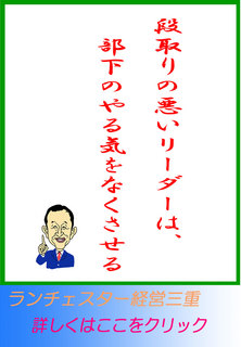 blog20140731.jpg