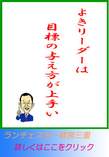 blog20140801.jpg