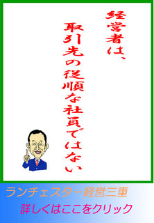 blog20140802.jpg