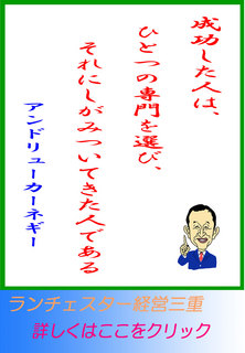 blog20140804.jpg