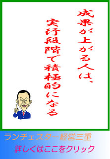 blog20140805.jpg