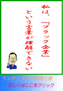 blog20140806.jpg