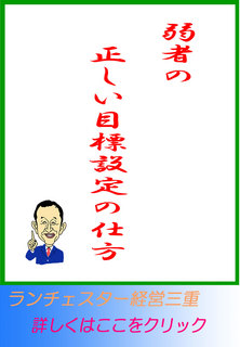 blog20140808.jpg