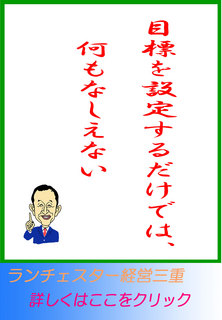 blog20140809.jpg