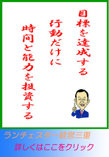 blog20140811.jpg