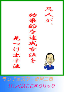 blog20140812.jpg