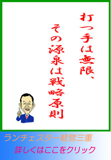 blog20140813.jpg