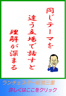 blog20140815.jpg