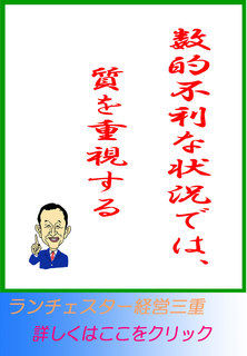 blog20140818.jpg