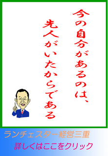 blog20140821.jpg