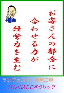 blog20140823.jpg