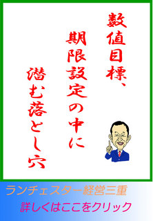 blog20140826.jpg