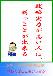 blog20140827.jpg