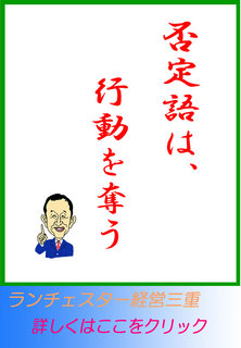 blog20140828.jpg