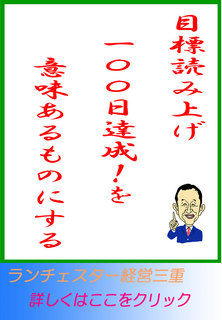 blog20140829.jpg