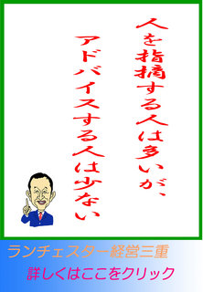 blog20140901.jpg