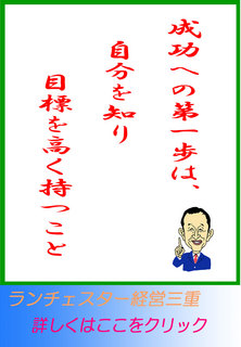 blog20140905.jpg
