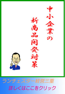 blog20140909.jpg